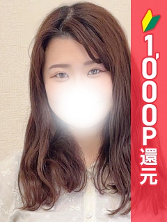 おとか