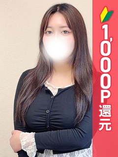 あのん