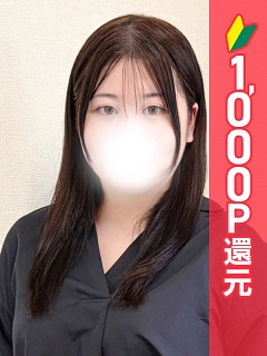 あも