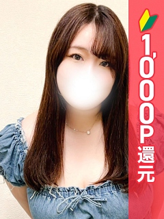 ひかり