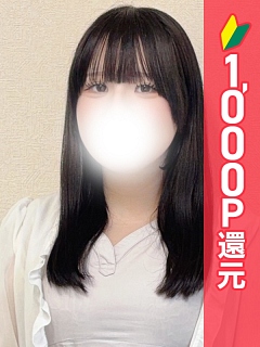 みづき