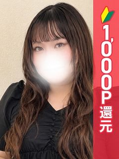 はに